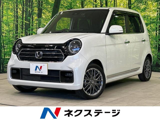 N-ONE