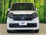 N-ONE