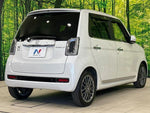 N-ONE