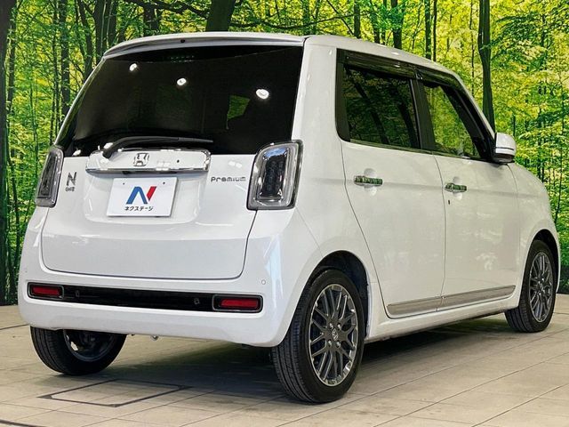 N-ONE