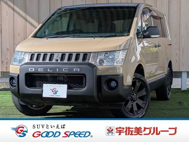 DELICA D:5 4WD
