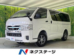 HIACE van 1.2t 2WD
