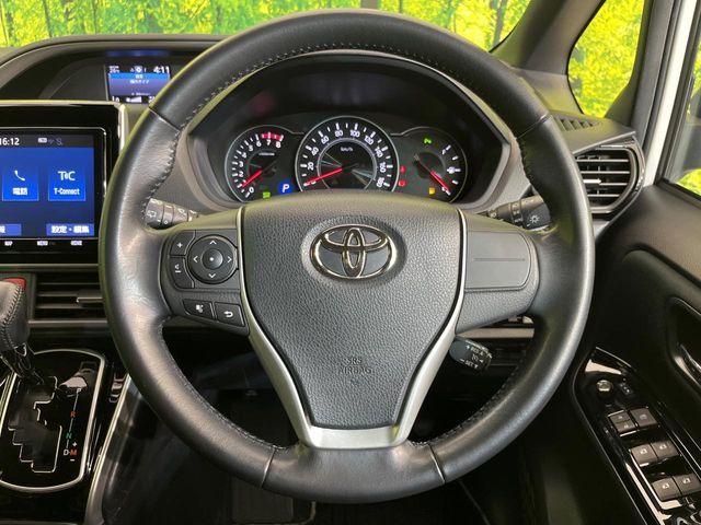 VOXY