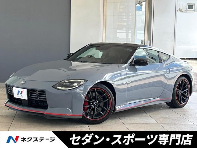 FAIRLADY Z