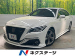 CROWN sedan hybrid