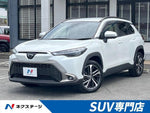 COROLLA CROSS HYBRID