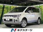 DELICA D:5 4WD