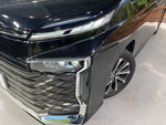 VOXY HYBRID