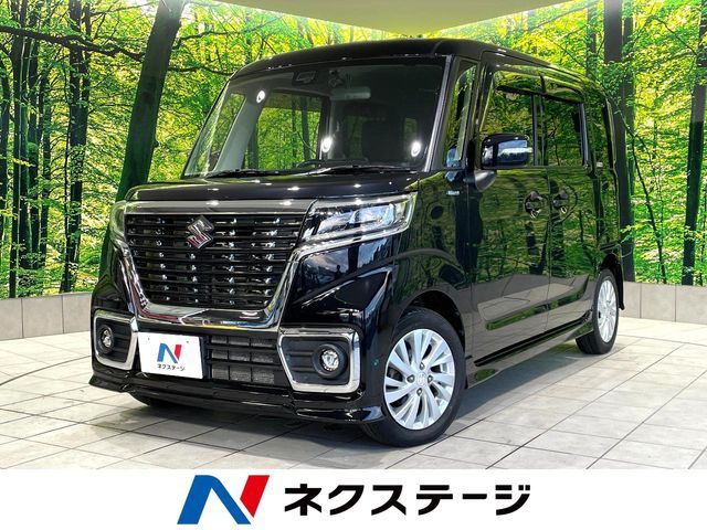 Spacia custom