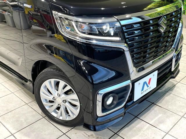 Spacia custom