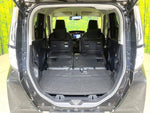 ROOMY