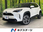 YARIS CROSS HYBRID