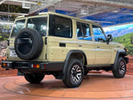 LANDCRUISER 70