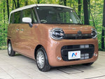 WAGON R SMILE