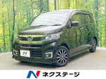 N-WGN CUSTOM