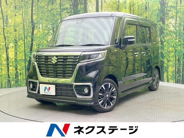 Spacia custom