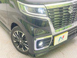 Spacia custom