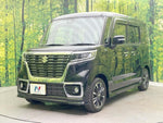 Spacia custom