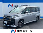 NOAH HYBRID