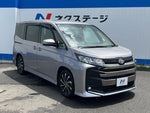 NOAH HYBRID