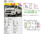 HIACE van 4WD