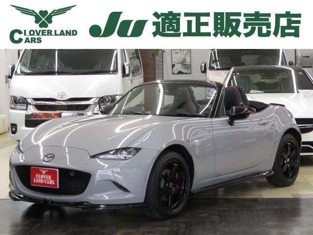 ROADSTER