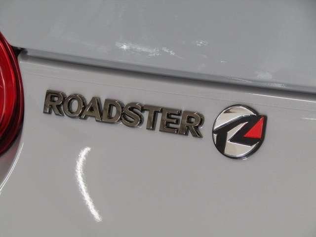 ROADSTER
