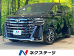 VELLFIRE  HYBRID
