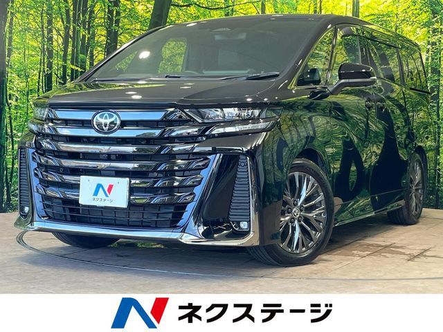 VELLFIRE  HYBRID