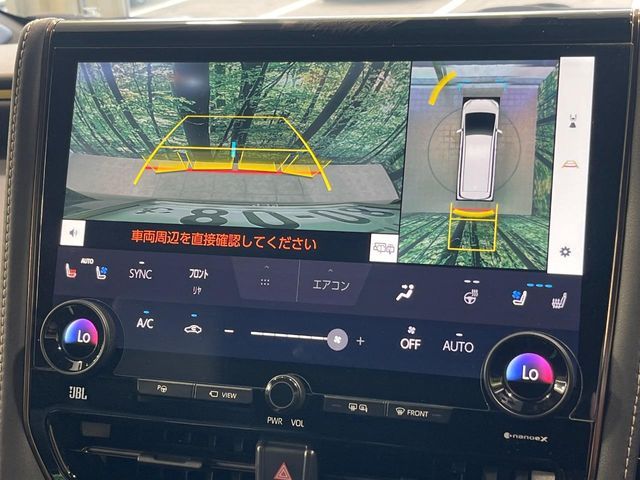 VELLFIRE  HYBRID