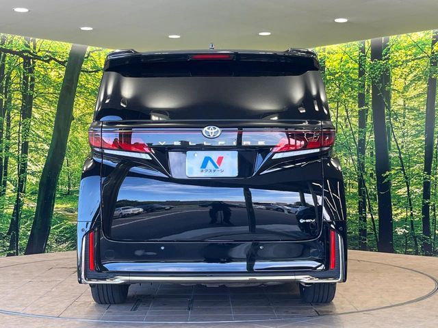 VELLFIRE  HYBRID
