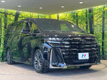 VELLFIRE  HYBRID