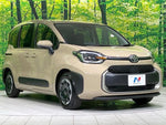 SIENTA HYBRID