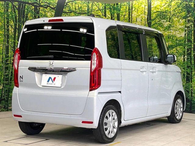 N BOX