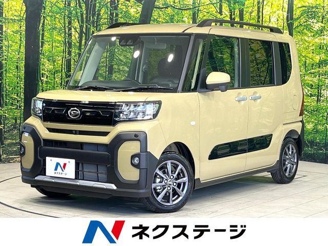 TANTO FAN CROSS