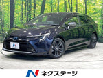 COROLLA TOURING HYBRID