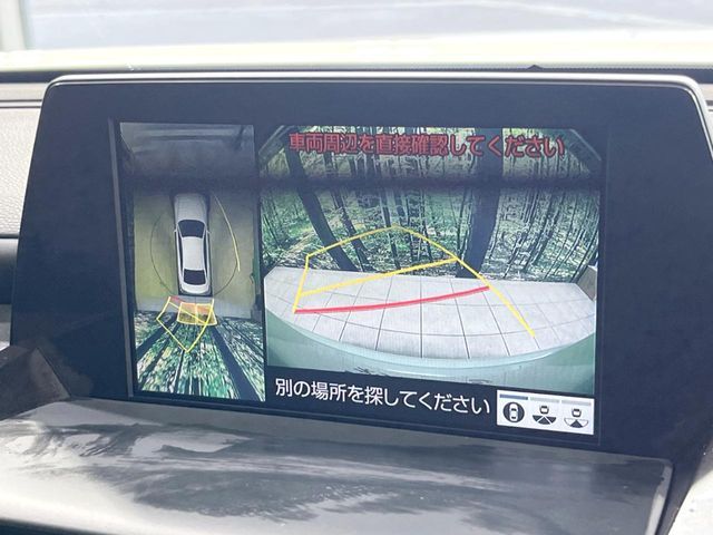 CROWN sedan hybrid