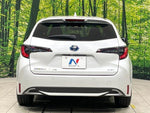 COROLLA TOURING HYBRID