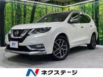 X-TRAIL 2WD