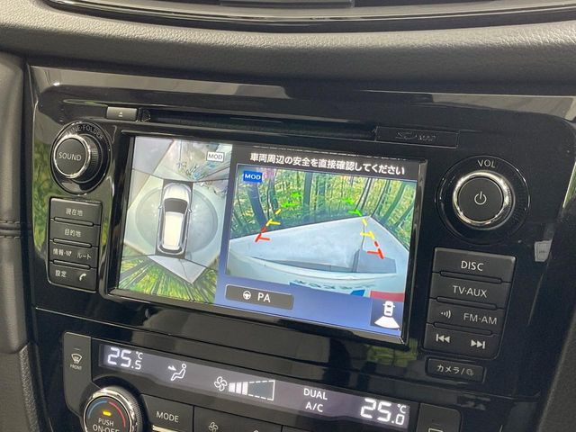 X-TRAIL 2WD