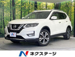 X-TRAIL 2WD