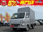 CARRY truck 4WD