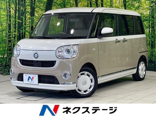 MOVE canbus