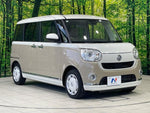 MOVE canbus