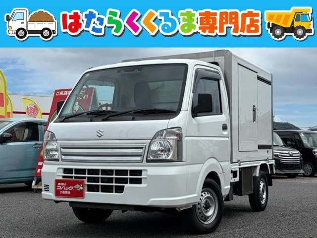 CARRY truck