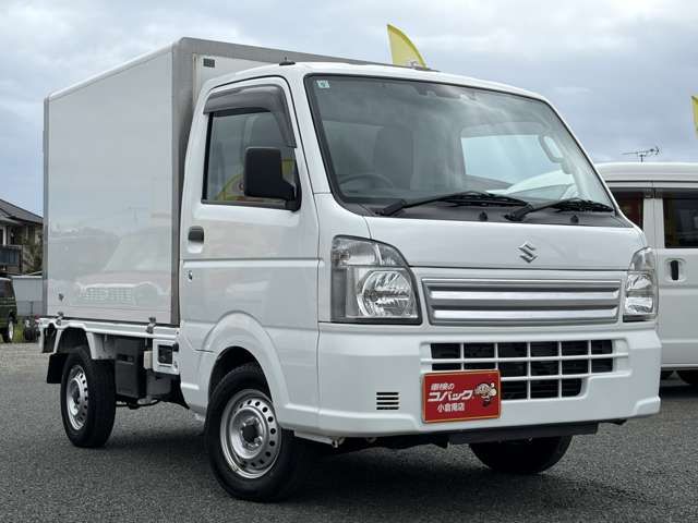 CARRY truck