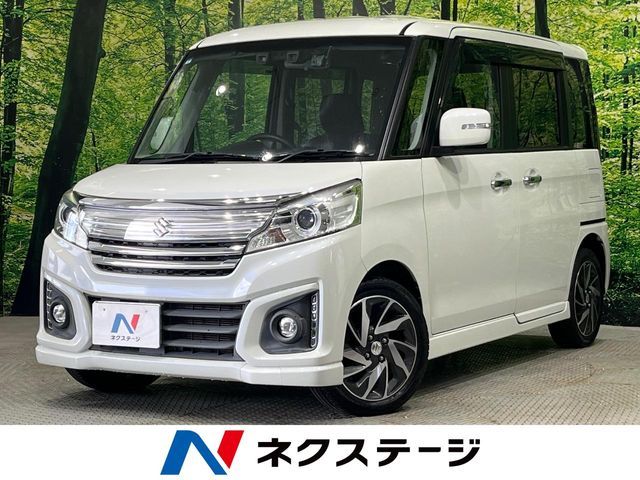 Spacia custom