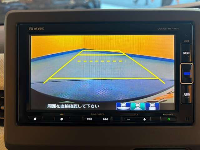 N BOX