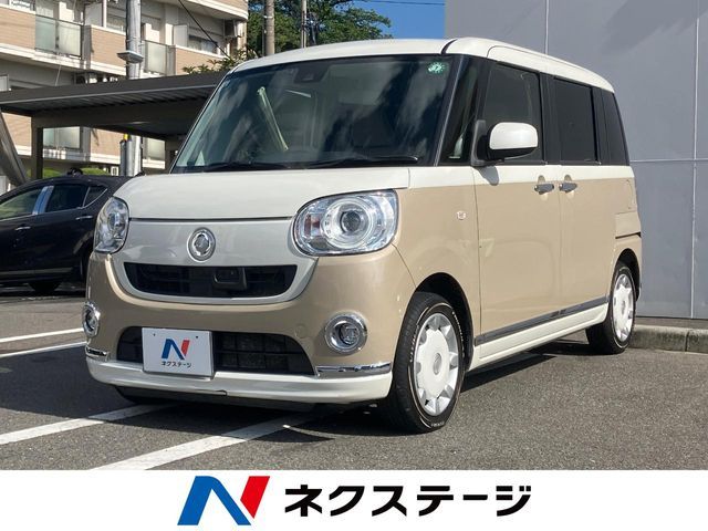 MOVE canbus 4WD