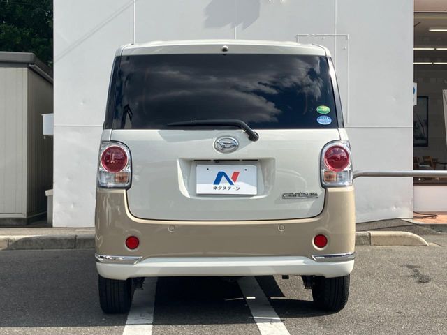 MOVE canbus 4WD